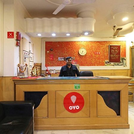 Oyo Flagship Kumar Palace نيودلهي المظهر الخارجي الصورة