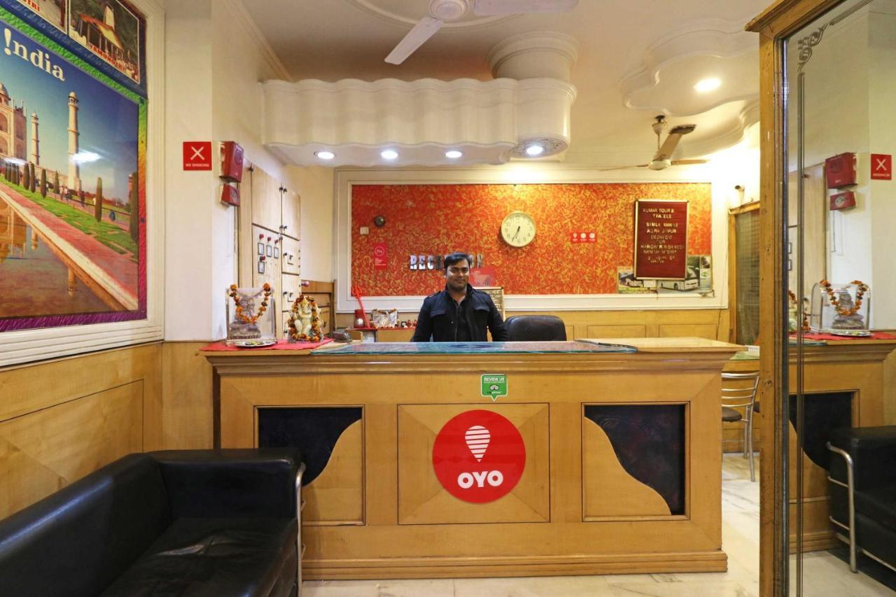 Oyo Flagship Kumar Palace نيودلهي المظهر الخارجي الصورة